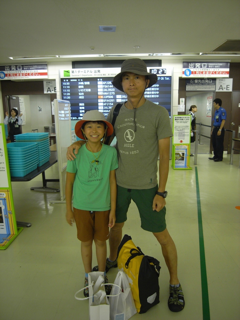 福岡ー東京自転車の旅